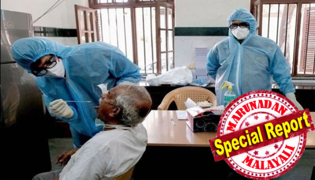ഇന്ത്യയിലെ കോവിഡ് ബാധിതരുടെ എണ്ണം പത്തുലക്ഷത്തോടടുക്കുന്നു; ഇതുവരെ രോഗം സ്ഥിരീകരിച്ചത് 9,37,487 പേർക്ക്; 24,315 കോവിഡ് മരണങ്ങളും; രാജ്യത്തെ കോവിഡ് രോഗികളുടെ 86 ശതമാനവും പത്ത് സംസ്ഥാനങ്ങളിലാണെന്ന് കേന്ദ്ര ആരോഗ്യ മന്ത്രാലയം; ഇരുപത് സംസ്ഥാനങ്ങളിൽ രോഗമുക്തി നിരക്ക് ദേശീയ ശരാശരിയേക്കാൾ മുകളിലാണെന്നും വിശദീകരണം