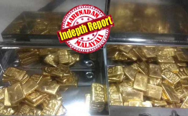 ലോക സ്വർണ്ണ വിപണിയെ നിലനിർത്തുന്നത് ഇന്ത്യൻ സംസ്കാരത്തിൽ സ്വർണ്ണത്തിനുള്ള സ്ഥാനം; ലോകത്തിലെ മൊത്തം സ്വർണ്ണത്തിന്റെ മൂന്നിലൊന്ന് കടന്നുപോകുന്നത് ഇന്ത്യയിലൂടെ; തീവ്രവാദ പ്രവർത്തനങ്ങൾക്കും ആഫ്രിക്കയിലേയും ലാറ്റിൻ അമേരിക്കയിലേയും മനുഷ്യാവകാശ ധ്വസനങ്ങൾക്കും പണം ലഭിക്കുന്നത് സ്വർണ്ണക്കടത്തിലൂടെ; അനധികൃത സ്വർണ്ണ ഇടപാടുകളുടെ ഹൃദയഭൂമിയായി ഇന്ത്യ മാറുമ്പോൾ
