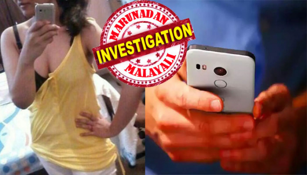 സെക്സ് ചാറ്റ് സ്ഥിരമായതോടെ യുവതി മുന്നോട്ട് വെച്ചത് പരിപൂർണ നഗ്നരായുള്ള വീഡിയോ കോൾ എന്ന ആശയം; മലയാളി യുവതിയുടെ നഗ്നമേനി കാണാനായി വിവസ്ത്രനായി വീഡിയോ കോളിലെത്തിയ യുവാവിന് കിട്ടിയത് എട്ടിന്റെ പണിയും; നഗ്നദൃശ്യങ്ങൾ പുറത്തുവിടാതിരിക്കണമെങ്കിൽ പണം ആവശ്യപ്പെടുന്നത് സ്ഥിരമായതോടെ പരാതിയുമായി ബെംഗളുരു സ്വദേശി