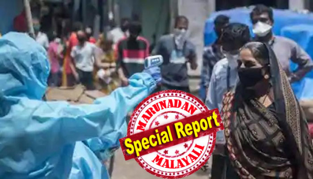 ഇന്ത്യയിൽ ഇതുവരെ കോവിഡ് ബാധിച്ച് മരിച്ചത് 24,901പേർ; 24 മണിക്കൂറിനിടെ രാജ്യത്ത് 586 കോവിഡ് മരണങ്ങൾ; ഇന്ന് രോഗം സ്ഥിരീകരിച്ചത് 28,371 പേർക്ക്; നിലവിൽ ചികിത്സയിൽ കഴിയുന്ന 3,29,671 വൈറസ് ബാധിതരിൽ 8,944 പേരുടെ നില അതീവ ഗുരുതരം