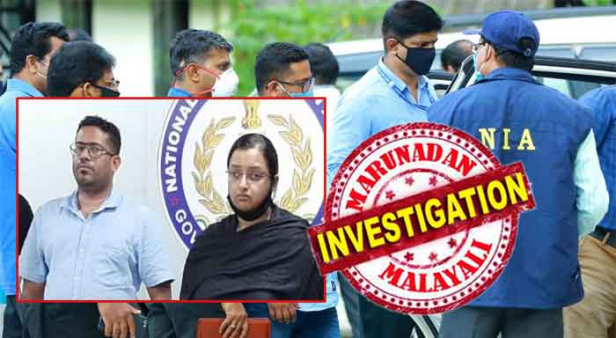 പണം മുടക്കുന്നവരെ കണ്ടെത്തുന്നത് ജലാലും സന്ദീപും റമീസും ചേർന്ന്; വിൽപ്പനയും ലാഭവിഹിതം നൽകലും ജലാൽ; സ്വപ്നാ സുരേഷും സരിത്തും കാരിയർമാർ; ദുബായിലെ ഇടനിലക്കാരൻ ഫെസൽ ഫരീദും; കരിപ്പൂരിലെ അലിയും ഷാഫിയും കണ്ണികൾ; നയതന്ത്ര കടത്തിൽ നിർണ്ണായകമായത് കോൺസുലേറ്റുമായുള്ള ബന്ധം; എല്ലാത്തിനും മറയായി ശിവശങ്കറുടെ പിന്തുണയും; അരുൺ ബാലചന്ദ്രനും സംശയനിഴലിൽ; സ്വപ്നയുടെ വഴിയേ പോയി എൻഐഎ കണ്ടെത്തിയത് ഭീകര ബന്ധങ്ങൾ