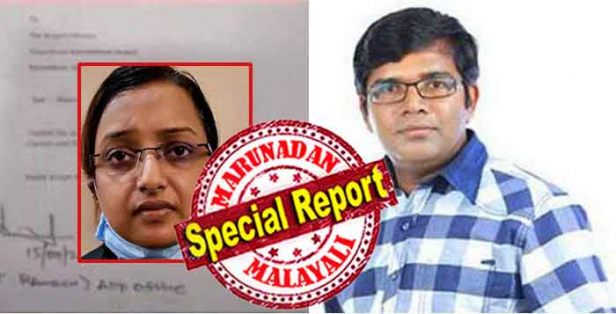 എയർ ഇന്ത്യാ സാറ്റ്സിലെ അഴിമതി ചൂണ്ടിക്കാട്ടി പ്രധാനമന്ത്രിക്കും സിബിഐക്കും കത്തെഴുതിയപ്പോൾ പ്രതികാരം തീർക്കാൻ പെണ്ണുകേസ്; സ്വപ്നയെ കൊണ്ട് പരാതി കൊടുത്ത് എതിരാളിയെ അരിഞ്ഞു വീഴ്ത്തി; കേസുകൾ മറച്ചു വച്ച് എയർപോർട്ട് ക്ലിയറൻസ് പാസ് നടത്തിയതിലും വില്ലൻ; സ്വർണ്ണ കടത്തിൽ എൻഐഎ അടുത്തെത്തിയപ്പോൾ ബിനോയ് ജേക്കബിന് ജോലി നഷ്ടം; രാജി എഴുതി വാങ്ങി ഭദ്ര ഏജൻസി; എയർ ഇന്ത്യ സാറ്റ്സ് മുൻ വൈസ് പ്രസിഡന്റിന് പണി പോകുമ്പോൾ