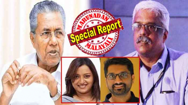പിണറായിക്ക് കത്ത് എഴുതാൻ പോലും അറിയില്ല; ഒപ്പിടുന്നതു പോലും താൻ ചൂണ്ടിക്കാണിക്കുന്നിടത്ത്; പിണറായിക്ക് ഒരു കാര്യത്തെക്കുറിച്ചും വലിയ വിവരമില്ല.... മദ്യപാന സദസ്സിൽ ശിവശങ്കർ പിണറായിയെ കൊച്ചാക്കി വീമ്പു പറയുമായിരുന്നോ? സ്വപ്നാ സുരേഷും സന്ദീപും എൻ ഐ എയോട് നിർണ്ണായക വെളിപ്പെടുത്തൽ നടത്തിയെന്ന് റിപ്പോർട്ട്; മുൻ പ്രിൻസിപ്പൽ സെക്രട്ടറിക്കെതിരെ നടപടിക്ക് മുഖ്യമന്ത്രിയും; സ്വർണ്ണ കടത്തിൽ പുറത്തു വരുന്നത് അതിവിചിത്ര മൊഴികൾ