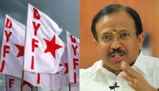 ഡിപ്ലോമാറ്റിക് ബാഗേജ് സ്വർണക്കടത്ത് കേസ് അട്ടിമറിക്കാൻ ബിജെപി ശ്രമമെന്ന് ഡിവൈഎഫ്ഐ; യുഎഇ കോൺസുലേറ്റ് അറ്റാഷെ ഇന്ത്യ വിട്ട സംഭവത്തിൽ കേന്ദ്ര സഹമന്ത്രി വി മുരളീധരന്റെ പങ്ക് അന്വേഷിക്കണം എന്നും ആവശ്യം