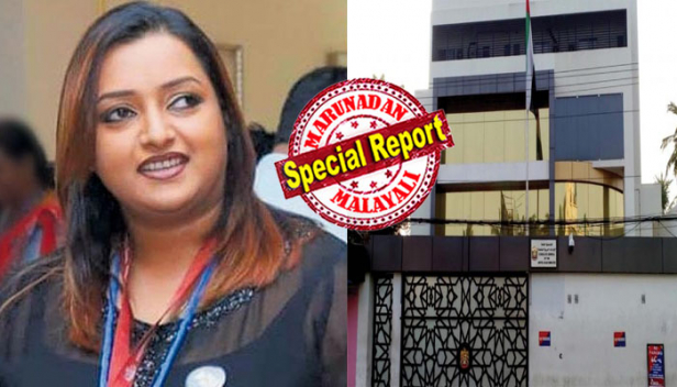 സ്വർണം ഒളിപ്പിച്ച ഡിപ്ലോമാറ്റിക് ബാഗ് കസ്റ്റംസ് തടഞ്ഞുവച്ചെന്ന വിവരമറിഞ്ഞ് പരിഭ്രാന്തയായി സ്വപ്ന വിളിച്ചത് യുഎഇ അറ്റാഷെയെ മാത്രമല്ല കോൺസുൽ ജനറലിനെയും; ജൂൺ ഒന്ന് മുതൽ ജൂലൈ അഞ്ച് വരെ യുഎഇ കോൺസുലിനെ സ്വപ്ന ഫോണിൽ വിളിച്ചത് 20 തവണ; കസ്റ്റംസ് ബാഗ് പിടിച്ചെടുത്ത ദിവസങ്ങളിൽ ജൂലൈ മൂന്നു മുതൽ അഞ്ച് വരെയും കോളുകൾ; ഫോൺ രേഖകൾ പുറത്ത്