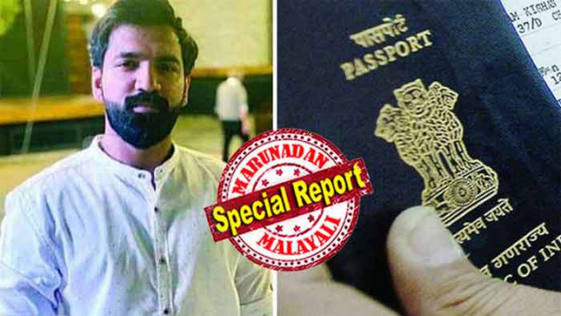 ഫൈസൽ ഫരീദിനെ പിടികൂടേണ്ടത് അതിനിർണ്ണായകം; പാസ്പോർട്ട് റദ്ദാക്കിയതിന് പിന്നാലെ യൂഎഇയുടെ യാത്രാ വിലക്കും തൃശൂരുകാരന് രക്ഷപ്പെടാനുള്ള സാധ്യത ഇല്ലാതാക്കുമെന്ന് വിലയിരുത്തൽ; സ്വർണം നയതന്ത്ര ബാഗിൽ ഒളിപ്പിച്ച് അയച്ച മലയാളിയെ ഉടൻ എത്തിക്കാനാകുമെന്ന പ്രതീക്ഷയിൽ എൻഐഎ; ഫൈസൽ ഫരീദിന് വേണ്ടി വലവരിക്കാൻ ഇന്റർപോളും എത്തും; മഞ്ഞ ലോഹത്തിന്റെ തീവ്രവാദ വഴി കണ്ടെത്താൻ അന്വേഷണം ദുബായിലേക്കും