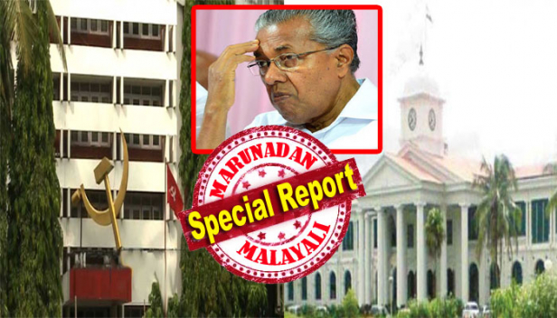 മുഖ്യമന്ത്രിയുടെ ഓഫീസിൽ നടക്കുന്നത് ഉദ്യോഗസ്ഥ ഭരണം; സ്വർണക്കടത്ത് വിവാദം സർക്കാരിന്റെ പ്രതിച്ഛായയെ ബാധിച്ചു എന്ന് സിപിഎം സംസ്ഥാന സെക്രട്ടറിയേറ്റ്; ഉദ്യോഗസ്ഥരെ നിയന്ത്രിക്കുന്നതിൽ രാഷട്രീയ നേതൃത്വത്തിന് പിശക് പറ്റി എന്നും വിമർശനം; സമീപ കാലത്തെങ്ങും ഇല്ലാത്ത നിലയിൽ പാർട്ടിക്കുള്ളിൽ വിമർശനങ്ങൾ നേരിടേണ്ടി വരുമ്പോൾ എല്ലാ കുറ്റങ്ങളും ശിവശങ്കറിന്റെ തലയിൽ കെട്ടിവെച്ച് പിണറായി വിജയൻ; സർക്കാർ - പാർട്ടി നിലപാടുകൾ വിശദീകരിച്ച് ആഗസ്റ്റിൽ വിപുലമായ ക്യാമ്പയിൻ നടത്താനും സിപിഎം ആലോചന