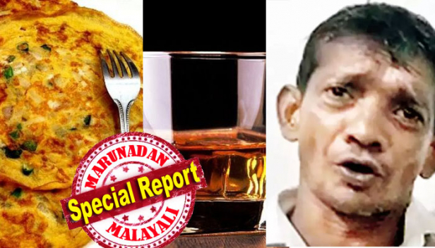 '90 മില്ലി റമ്മിൽ ഒരു ടീസ്പൂൺ കുരുമുളക്പൊടി ഇട്ട് നന്നായി ഇളക്കിയ ശേഷം കുടിക്കുക; ഒപ്പം പകുതി വേവിച്ച രണ്ട് ഓംലെറ്റുകളും'; കോവിഡിനെ തുരത്താൻ സ്വന്തം മരുന്നുമായി കോൺഗ്രസ് നേതാവ്; മഹാമാരിക്ക് പ്രതിവിധിയായി മദ്യം നിർദ്ദേശിച്ച് മംഗളൂരുവിലെ കോൺഗ്രസ് കൗൺസിലർ രവിചന്ദ്ര ഗാട്ടി