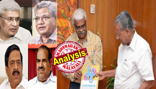 പതിവിൽ നിന്ന് വിപരീതമായി എതിർദിശയിൽ ശക്തമായ കാറ്റ് വീശുന്നു; മുഖ്യമന്ത്രിയുടെ ഓഫീസിലെ ഉദ്യോഗസ്ഥരെ നിലയ്ക്ക് നിർത്തുന്നതിൽ പിശക് വന്നെന്ന് സംസ്ഥാന സെക്രട്ടേറിയറ്റ്; എല്ലാറ്റിനും ശിവശങ്കറിനെ പഴിക്കാമെങ്കിലും സർക്കാരിന്റെ ഇമേജിന് കോട്ടംവന്നുവെന്ന് വിമർശനം; യെച്ചൂരിയും കാരാട്ടും ഒരുപോലെ മുഖം തിരിക്കുന്നതും ഇതാദ്യം; പ്രതിപക്ഷത്തിന് അടിക്കാൻ കൊടുത്തത് മുട്ടൻ വടി; രാജിയല്ലാതെ വഴിയില്ലെന്ന് ചെന്നിത്തല വാശി പിടിക്കുമ്പോൾ പിണറായിക്കും ക്ഷീണം
