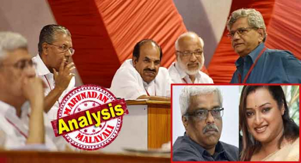 സ്വപ്നാ വിവാദമുണ്ടാക്കിയത് സോളാറിന് സമാനമായ സാഹചര്യം; എല്ലാത്തിനും കാരണം കൺസൾട്ടൻസികളെന്ന് വിലയിരുത്തി സിപിഎം കേന്ദ്ര നേതൃത്വം; കേരള ഭരണത്തിൽ മുഖ്യമന്ത്രിയുടെ തന്നിഷ്ടം ഇനി അനുവദിക്കില്ലെന്ന നിലപാടിൽ യെച്ചൂരി; ജനറൽ സെക്രട്ടറിയുടെ തിരുത്തലിന് പൂർണ്ണ പിന്തുണ അറിയിച്ച് കരാട്ടും; ശിവശങ്കറിനെ കയറൂരി വിട്ടതിൽ ബേബിക്കും പരിഭവം; പ്രൈസ് വാട്ടർ കൂപ്പറിനെ കൈവിട്ട് പിണറായി; ഇനി കൂടുതൽ ഇടപെടലിന് സിപിഎം; അധികാര നഷ്ടം ഒഴിവാക്കാൻ അവസാന വർഷ ഇടപെടൽ