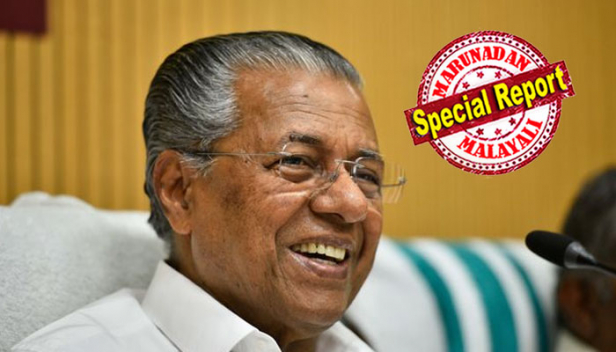 പ്രൈസ് വാട്ടർഹൗസ് കൂപ്പേഴ്സ് അടക്കം സർക്കാരിന്റെ എല്ലാ കൺസൾട്ടൻസി കരാറുകളും പരിശോധിക്കാൻ സിപിഎം നിർദ്ദേശിച്ചെങ്കിലും നിയമനങ്ങൾ പൂർണമായി ഒഴിവാക്കാനാവില്ലെന്ന് മുഖ്യമന്ത്രി; ഒരുവർഷത്തേക്ക് ചില പ്രത്യേക സാഹചര്യത്തിൽ ഇത്തരം നിയമനങ്ങൾ ആവശ്യം; യോഗ്യതാ ക്രമക്കേടുകൾ കണ്ടാൽ ക്രിമിനൽ നടപടികൾ സ്വീകരിക്കാനും സംസ്ഥാന സർക്കാർ മടി കാട്ടില്ല; സ്വർണക്കടത്ത്കേസിലെ പ്രതി സ്വപ്ന സുരേഷിന്റെ ഐടി വകുപ്പിലെ നിയമനം വിവാദമായിട്ടും നിലപാടിൽ മാറ്റമില്ലാതെ പിണറായി