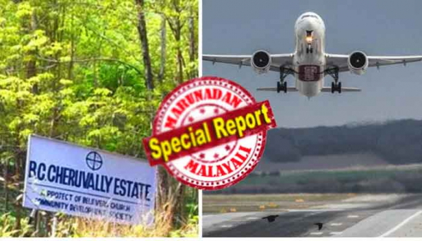 തോട്ടഭൂമി എങ്കിൽ 15 ഏക്കറിലധികം കൈവശം വെക്കാമെന്ന് നിയമം; മറ്റാവശ്യങ്ങൾക്കായി ഉപയോഗിച്ചാൽ 15 ഏക്കറിൽ കൂടുതലുള്ളത് മിച്ചഭൂമി; ഈ മിച്ചഭൂമി ഏറ്റെടുക്കുമ്പോൾ നഷ്ടപരിഹാരവും ചമയങ്ങളുടെ വിലയും നൽകുമെന്ന വ്യവസ്ഥയോടെ പുതിയ നിയമ നിർമ്മാണം; അണിയറയിൽ ഒരുങ്ങുന്നത് ബിലിവേഴ്സ് ചർച്ചിന് വില നൽകി ചെറുവള്ളി എസ്റ്റേറ്റ് ഏറ്റെടുക്കാനുള്ള നീക്കം; ഒന്നും സിപിഐയും റവന്യൂ വകുപ്പും അറിയുന്നില്ല; ശബരിമല വിമാനത്താവള പദ്ധതിക്കായുള്ള പുതിയ നീക്കം വൻ വിവാദമാകും