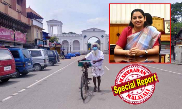 സമ്പർക്കത്തിലൂടെ കോവിഡ് രോഗബാധയിൽ കുറവില്ല; തിരുവനന്തപുരം നഗരസഭാ പരിധിയിൽ ലോക്ക്ഡൗൺ നീട്ടി; ഈമാസം 28 വരെ നിയന്ത്രണങ്ങൾ തുടരും; അക്കൗണ്ട് ജനറൽ ഓഫീസ് 30 ശതമാനം ജീവനക്കാരെ ഉൾപ്പെടുത്തി പ്രവർത്തിക്കാൻ അനുമതി നൽകി; കിൻഫ്ര പാർക്കിനുള്ളിൽ നടക്കുന്ന മെഡിക്കൽ അനുബന്ധ പ്രവർത്തനങ്ങൾക്ക് പ്രവർത്തിക്കാൻ അനുമതി; വട്ടിയൂർക്കാവ് സ്റ്റേഷനിലെ പൊലീസുകാരന് കോവിഡ് സ്ഥിരീകരിച്ചതോടെ സിഐ ഉൾപ്പെടെ അഞ്ച് ഉദ്യോഗസ്ഥർ ക്വാറന്റൈനിൽ