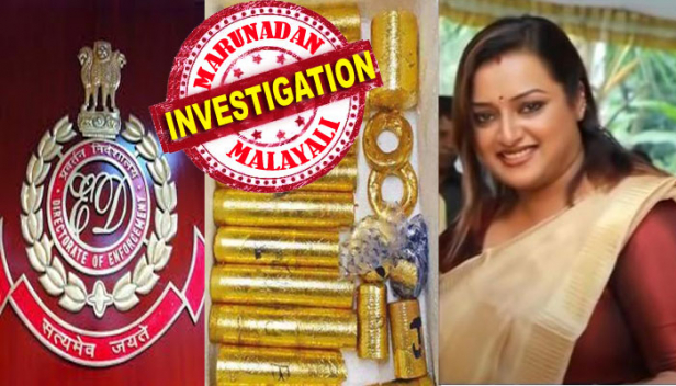 ഡിപ്ലോമാറ്റിക് ബാഗേജ് സ്വർണക്കടത്തിൽ പ്രതികൾക്ക് കുരുക്ക് മുറുകുന്നു; കള്ളപ്പണ-ചൂതാട്ട നിരോധന നിയമപ്രകാരം കേസെടുത്ത് എൻഫോഴ്സ്മെന്റ് ഡയറക്ടറേറ്റും; സംഭവത്തിൽ ഭീകരബന്ധം ആവർത്തിച്ച് എൻഐഎയും; കേവലം സാമ്പത്തിക കുറ്റകൃത്യം എന്നതിലപ്പുറത്തേക്ക് സ്വർണക്കടത്ത് കേസിന് പ്രാധാന്യമെന്നും അന്വേഷണ സംഘം