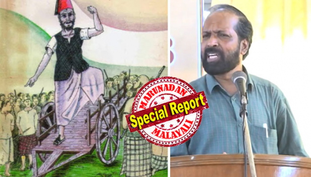'വാരിയംകുന്നൻ ഐഎസ് തീവ്രവാദികളേക്കാൾ ഭീകരൻ; മാധവൻ നായരെ പോലും മതം മാറ്റാൻ വാരിയം കുന്നൻ ശ്രമിച്ചു; മുസ്ലിം കലാപകാരികളാൽ ബലാത്സംഗം ചെയ്യപ്പെട്ട ഹിന്ദു സ്ത്രീകളുടെ സമ്മേളനം നിലമ്പൂർ കോവിലകത്ത് നടന്നിരുന്നു; അംബേദ്ക്കറും കലാപത്തെക്കുറിച്ച് വ്യക്തമായി പറയുന്നുണ്ട്; ഇടതുപക്ഷത്തിന് സംഘി ഫോബിയ': നിലപാടിലുറച്ച് യുവകലാസാഹിതി സംസ്ഥാന സെക്രട്ടറി എ പി അഹമ്മദ്