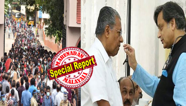 പട്ടം സെന്റ്മേരീസ് സ്കൂളിൽ കീം പരീക്ഷയ്ക്ക് വന്ന വിദ്യാർത്ഥികൾക്കെതിരെ കേസെടുത്തത് അക്ഷരാർത്ഥത്തിൽ എന്നെ ഞെട്ടിച്ചു; കോവിഡ് പ്രോട്ടോക്കോൾ ലംഘനത്തിന് വിദ്യാർത്ഥികളുടെ പേരും വിലാസവും പൊലീസ് ആവശ്യപ്പെട്ടത് പ്രകോപനപരം; സർക്കാർ അവരുടെ കഴിവില്ലായ്മ മറക്കാൻ പൗരന്മാർക്കെതിരെ തിരിയുന്ന പ്രവണത അവസാനിപ്പിച്ചേ ഒക്കൂവെന്നും ശശി തരൂർ; സംഭവം പരിശോധിക്കുമെന്ന് മുഖ്യമന്ത്രി