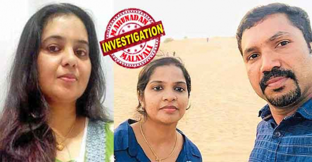 സുന്ദരിമാരെ കാരിയർമാരാക്കി സ്വർണക്കടത്തിന് റിക്രൂട്ട് ചെയ്ത സെറീന ഷാജിക്ക് പാക് ബന്ധവും; എല്ലാറ്റിനും കേന്ദ്രമായത് ദുബായിലെ ബ്യൂട്ടി പാർലറും; ദേഹപരിശോധന ഒഴിവാക്കിക്കൊടുത്ത് കസ്റ്റംസ് സൂപ്രണ്ട് ബി രാധാകൃഷ്ണൻ കേസിലെ ഒന്നാം പ്രതിയായി; ബ്യൂട്ടീഷ്യന് കരുത്ത് പൊലീസ് ഉന്നതനുമായുള്ള അടുത്ത ബന്ധം; നാൽപ്പത്തിരണ്ടുകാരിക്ക് ചിപ്പിയെന്നും വിളിപ്പേര്; നയതന്ത്ര കടത്തിന് പിന്നിലും പഴയ ഗോൾഡ് സിൻഡിക്കേറ്റിന് പങ്കെന്ന് സംശയം; തിരുവനന്തപുരം കടത്തുകാരുടെ സ്വപ്ന വിമാനത്താവളമാകുമ്പോൾ