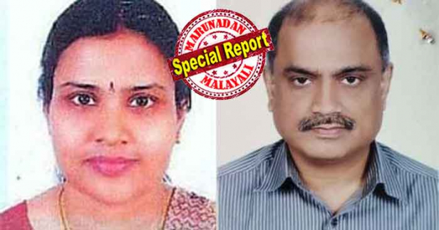 ജനാർദനും ഭാര്യക്കും ഉണ്ടായിരുന്നത് മികച്ച ജോലിയും നല്ല ശമ്പളവും; ഏക മകനും എച്ച് പിയിൽ നല്ല ജോലി; കഴിഞ്ഞിരുന്നത് ഉയർന്ന നിലയിലും; അബുദാബി മദീന സായിദിലെ ഫ്ളാറ്റിൽ മലയാളി ദമ്പതികളെ മരിച്ച നിലയിൽ കണ്ടെത്തിയ സംഭവത്തിൽ ദുരൂഹത; അഞ്ച് പൈസ പോലും കടം വാങ്ങാത്ത കോഴിക്കോട്ടുകാരനും ഭാര്യയ്ക്കും സംഭവിച്ചത് എന്തെന്ന് ആർക്കും അറിയില്ല; ജനാർദ്ദനൻ പട്ടേരിയുടേയും മിനിജ ജനാർദ്ദനന്റേയും മരണ കാരണം തേടി യുഎഇ പൊലീസ്