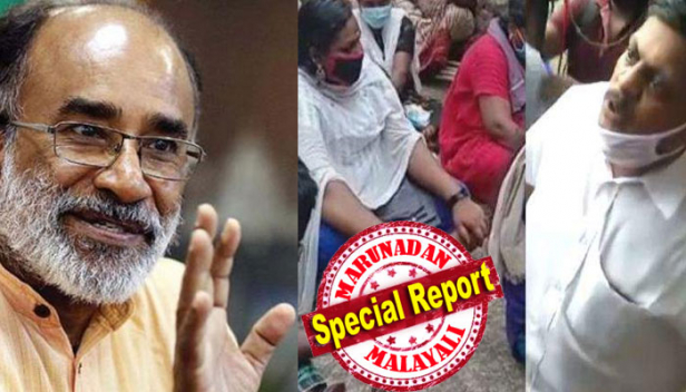 ഏത് രാഷ്ട്രീയപ്പാർട്ടിയായാലും മൃതദേഹത്തോട് അനാദരവ് കാണിക്കുന്നത് തെറ്റാണെന്ന് ബിജെപി നേതാവ് അൽഫോൻസ് കണ്ണന്താനം; ജാതിയും മതവും പറഞ്ഞ് ജനങ്ങളെ തമ്മിലടിപ്പിച്ച് അതിൽ നിന്ന് ഇറ്റുവീഴുന്ന ചോരകുടിക്കാൻ കൊതിച്ച് കാത്തിരുന്ന ബിജെപിയുടെ ഹീനമായ രാഷ്ട്രീയമാണ് കോവിഡിനേക്കാൾ വലിയ മഹാമാരിയെന്ന് വി എൻ വാസവൻ; കോവിഡ് ബാധിച്ച് മരിച്ച വ്യക്തിയുടെ മൃതദേഹം ദഹിപ്പിക്കുന്നത് ബിജെപി കൗൺസിലറുടെ നേതൃത്വത്തിൽ തടഞ്ഞ സംഭവത്തിൽ രാഷ്ട്രീയ വിവാദം കനക്കുന്നു
