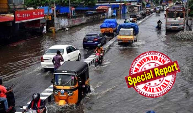 വടക്കൻ കേരളത്തിൽ മഴ കനത്തു; അഞ്ച് ജില്ലകളിൽ ഓറഞ്ച് അലർട്ട്; ഓഗസ്റ്റ് 20 വരെ കേരളത്തിൽ കനത്ത മഴയെന്ന് മുന്നറിയിപ്പ്; കുറ്റ്യാടിയിൽ നിരവധി കടകളിൽ വെള്ളം കയറി; കോട്ടയത്ത് റെയിൽവേ ട്രാക്കിലേക്ക് ഇടിഞ്ഞുവീണ മണ്ണ് നീക്കുന്ന ജോലികൾ പുരോഗമിക്കുന്നു; ട്രെയിനുകൾ ആലപ്പുഴ വഴി; കോട്ടയത്തെ താഴ്ന്ന പ്രദേശങ്ങൾ വെള്ളക്കെട്ട് ഭീഷണയിൽ; ശക്തമായ കാറ്റിന് സാധ്യതയുള്ളതിനാൽ മത്സ്യത്തൊഴിലാളികൾ കടലിൽ പോകരുതെന്നു മുന്നറിയിപ്പ്