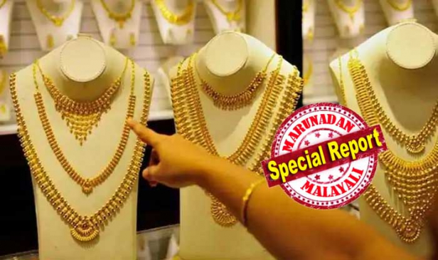 ഹൊ.. എങ്കിലും എന്റെ പൊന്നേ..! സ്വർണ്ണവില കുതിക്കുന്നത് പുതിയ റെക്കോർഡിട്ട് 40,000ത്തിലേക്ക്; ഇന്ന് മാത്രം കൂടിയത് 320 രൂപ; തുടർച്ചയായ എട്ടാം ദിവസവും വില വർദ്ധനവ്; സ്വർണാഭരണം വാങ്ങാൻ പണിക്കൂലിയും സെസും ജി.എസ്.ടി.യും അടക്കം ഇപ്പോൾ വേണ്ടി വരിക 44,000 രൂപയിലേറെ രൂപ; സ്വർണവില വർദ്ധിക്കാൻ കാരണം അന്താരാഷ്ട്ര സാഹചര്യങ്ങളും ഡോളർ കൂടുതൽ ദുർബ്ബലമാകുന്നതും