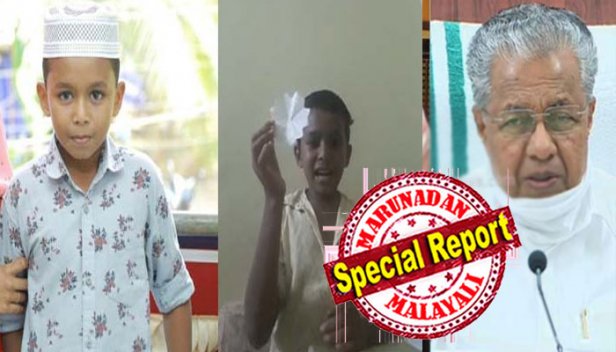 'ചെലോത് റെഡി ആകും, ചെലോത് റെഡി ആകൂല.. റെഡി ആയില്ലെങ്കിലും മ്മക്ക് ഒരു കൊയപ്പല്യ'; കടലാസ് പൂവുണ്ടാക്കി പരാജയപ്പെട്ടെങ്കിലും കുഞ്ഞ് ഫയാസ് മലയാളികളുടെ വിജയമുദ്ര; മുഹമ്മദ് ഫയാസിന്റെ വാക്കുകൾ പരസ്യവാചകമാക്കി മിൽമ രംഗത്തെത്തിയതിന് പിന്നാലെ ഫയാസിനെ പുകഴ്ത്തി കേരള മുഖ്യനും; നിഷ്കളങ്കമായ വാക്കുകളും ഏവരും പിന്തുടരേണ്ട സൗമൂഹിക ബോധമെന്നും മുഖ്യമന്ത്രി; തനിക്ക് ലിച്ച പണം ദുരിതാശ്വാസ നിധിയിൽ നൽകിയ നാലാം ക്ലാസുകാരാണ് താരം