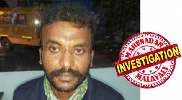 കലൂരിലെ മെട്രോ പില്ലറുകൾക്കിയിൽ കിടന്നുറങ്ങുന്ന അജ്ഞാതൻ; എല്ലാവരോടും നല്ല പെരുമാറ്റം; എല്ലാ ദിവസം ബംഗാളികൾക്കൊപ്പം കൂടി കെട്ടിടം പണിക്കും മറ്റും പോയി ആധ്വാനിച്ച് ജീവിതം; പണം കൃത്യമായി മറ്റൊരാൾ വഴി ബന്ധുക്കൾക്ക് കൈമാറി; പശുമ്പൻ ലിംഗത്തെ കുടുക്കിയത് ഫോൺ വിളി; കൊച്ചിയിൽ നിന്നും രാമനാഥപുരം പൊലീസ് അറസ്റ്റ് ചെയ്തതുകൊലക്കേസ് പ്രതിയെ .