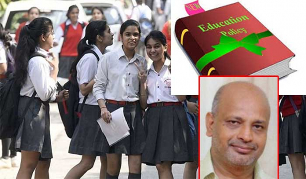 ദേശീയ വിദ്യാഭ്യാസ നയം 50 വർഷത്തിനിടയിലെ ഏറ്റവും വിപ്ലവകരമായ തീരുമാനം; ആരോ എഴുതിക്കൊടുത്ത 'കാവിൽക്കരണം' 'കച്ചവടവൽക്കരണം' എന്നീ രണ്ട് വാക്കിലൊതുക്കി വിമർശിക്കുന്നതിൽ ഒരർത്ഥവുമില്ല; കുട്ടികളുടെ ഭാവി മുന്നിൽ കണ്ട് നന്നായി ഗൃഹപാഠം ചെയ്തു തയ്യാറാക്കിയ നയം; അംഗൻവാടിയിലെ ആയമാർക്കും നിശ്ചിത യോഗ്യത വേണമെന്ന് പറഞ്ഞതിനാണ് ശ്രീനിവാസനെതിരെ കേസെടുത്തത്; ദേശീയ വിദ്യാഭ്യാസ നയത്തെ കുറിച്ച് ജയിംസ് വടക്കൻ എഴുതുന്നു