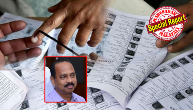 തദ്ദേശ തെരഞ്ഞെടുപ്പ് മാറ്റിവയ്ക്കില്ല; പുതുക്കിയ വോട്ടർ പട്ടിക ഓഗസ്റ്റിൽ; വോട്ടെടുപ്പ് ഒക്ടോബർ അവസാനമോ നവംബർ ആദ്യമോ; 65 കഴിഞ്ഞവർക്ക് വോട്ടു ചെയ്യാനായി ഓർഡിനൻസ് പുറപ്പെടുവിക്കും; പെരുമാറ്റച്ചട്ടവും മറ്റ് ക്രമീകരണങ്ങളും കോവിഡ് പ്രോട്ടോക്കോൾ പ്രകാരം; പ്രചാരണത്തിന് കർശന നിയന്ത്രണം; മാധ്യമങ്ങളിലൂടെ ഉള്ള പ്രചാരണങ്ങൾക്ക് മുൻതൂക്കമെന്ന് തിരഞ്ഞെടുപ്പ് കമ്മീഷണർ