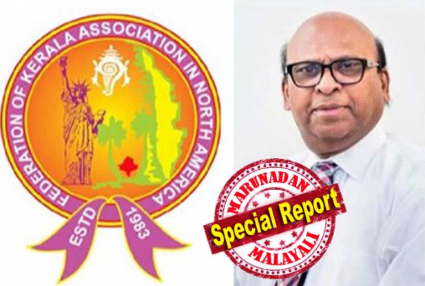 ഫൊക്കാനയുടെ കൺവൻഷനും പുതിയ ഭാരവാഹികളുടെ തെരഞ്ഞെടുപ്പും മാറ്റിവെച്ചു; അമേരിക്കൻ മലയാളികളുടെ മാതൃ സംഘടനയുടെ തീരുമാനം കോവിഡ് പശ്ചാത്തലത്തിൽ; അടുത്ത വർഷം ജൂലൈയിൽ നടത്തുന്ന തെരഞ്ഞെടുപ്പു വരെ പ്രസിഡന്റ് മാധവൻ ബി.നായരും സെക്രട്ടറി ടോമി കൊക്കാട്ടും തുടരും; സംഘടനയ്ക്ക് സാമാന്തര പ്രവർത്തനം നടത്തിയതിന് ഒരു ഭാരവാഹിയെ ഫൊക്കാന നാഷണൽ കമ്മിറ്റി സസ്പെൻഡ് ചെയ്തു; തെറ്റായ പ്രചരണങ്ങളെ കരുതിയിരിക്കണമെന്ന് മുന്നറിയിപ്പ്