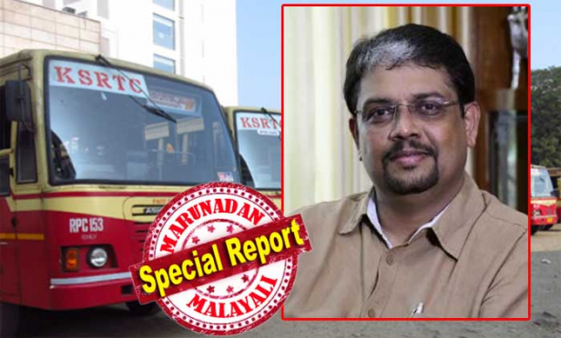 കണ്ടക്ടറായി ജോലിക്ക് കയറി രാഷ്ട്രീയ സ്വാധീനം കൊണ്ടു എക്സിക്യൂട്ടീവ് ഡയറക്ടർമാരായവരെ ബിജു പ്രഭാകർ തെറിപ്പിക്കുമോ? എക്സിക്യൂട്ടീവ് ഡയറക്ടർമാരുടെ നിയമനം കെഎസ്ആർടിസി പുനഃപരിശോധിക്കുന്നു; മതിയായ യോഗ്യത പോലുമില്ലാതെ ഒന്നര ലക്ഷം ശമ്പളം വാങ്ങുന്ന ഡയറക്ടർമാരെ ഇനിയും തീറ്റിപ്പോറ്റാൻ ആകില്ലെന്ന നിലപാടിൽ എംഡി; ആനവണ്ടിക്ക് ജീവൻ വെക്കാൻ സുശീൽ ഖന്ന തയ്യാറാക്കിയ റിപ്പോർട്ട് വീണ്ടും പൊടിതട്ടി എടുക്കാൻ തീരുമാനം; കെഎസ്ആർടിസിയിൽ കോവിഡ് കാല ശുദ്ധീകരണം വരുമോ?