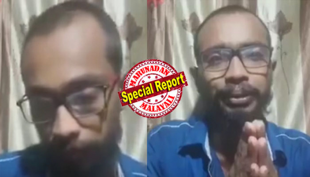 'എന്റെ വ്യക്തിപരമായ ജീവിതത്തിൽ നഴ്സുമാർ ചില പ്രശ്നമൊക്കെ ഉണ്ടാക്കിയിട്ടുണ്ട്..അവരെ ഉദ്ദേശിച്ച് പറഞ്ഞതാണ്; പറഞ്ഞപ്പോ..അങ്ങനെ ആയി പോയി; അതല്ലാതെ ലോകത്തുള്ള എല്ലാ നഴ്സുമാരെയും കുറിച്ചല്ല പറഞ്ഞത്..എനിക്ക് ഒരുപാട് വിഷമമുണ്ട്..നഴ്സുമാരുടെ ജോലിയുടെ മഹത്വം എന്തെന്ന് അറിയില്ലായിരുന്നു..മാപ്പ്': പൊട്ടിക്കരഞ്ഞുകൊണ്ട് ക്ഷമാപണവുമായി സോഷ്യൽ മീഡിയയിൽ നഴ്സുമാരെ അധിക്ഷേപിച്ച കണ്ണൻ.സി.അമേരിക്ക