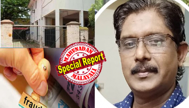 തലസ്ഥാനത്തെ ഞെട്ടിച്ച വഞ്ചിയൂർ അഡീഷണൽ സബ്ട്രഷറിയിലെ രണ്ടുകോടിയുടെ തിരിമറിയിൽ പുതിയ വെളിപ്പെടുത്തൽ; സർക്കാർ അക്കൗണ്ടിൽ നിന്ന് വെട്ടിച്ചത് 62 ലക്ഷം രൂപ; ബാക്കി തുക വെട്ടിപ്പ് നടത്തിയ ഉദ്യോഗസ്ഥന്റെ അക്കൗണ്ടിൽ; സബ് ട്രഷറി സീനിയർ അക്കൗണ്ടന്റ് എം.ആർ. ബിജുലാലിന് സസ്പെൻഷൻ; കളക്ടറുടെ അക്കൗണ്ടിൽ നിന്ന് പണം നഷ്ടപ്പെട്ടില്ലെന്നും കണ്ടെത്തൽ; ബിജു ലാലിന്റെയും ഭാര്യയുടെയും അക്കൗണ്ടുകൾ മരവിപ്പിച്ചതായി ധനവകുപ്പ്
