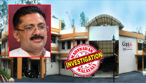 മന്ത്രി കെ.ടി.ജലീലിന്റെ നിയന്ത്രണത്തിലുള്ള സി ആപ്റ്റിലേക്ക് യുഎഇ കോൺസുലേറ്റിൽ നിന്നും വന്ന ബോക്സുകളിൽ എന്ത്? കോൺസുലേറ്റിലെ രണ്ടുകാറുകൾ സി-ആപ്റ്റിൽ വന്നത് ഏതുസാഹചര്യത്തിൽ? മന്ത്രി ജലീലിന്റെ മണ്ഡലത്തിലേക്ക് ബോക്സുകൾ കൊണ്ടുപോയത് സി-ആപ്റ്റിന്റെ അടച്ചിട്ട വാഹനങ്ങളിലും; ബോക്സുകളിൽ വിശുദ്ധ ഗ്രന്ഥമായ ഖുറാൻ ആയിരുന്നുവെന്ന് ജലീൽ പറഞ്ഞ വിവരം മാത്രം; സി-ആപ്റ്റിലെ സിസി ടിവി ദൃശ്യങ്ങൾ പരിശോധിച്ച് കസ്റ്റംസ്; ശിവശങ്കറിന് പിന്നാലെ അന്വേഷണം ആരിലേക്ക്?