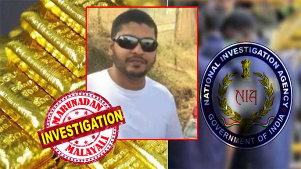 സ്വർണ്ണക്കടത്തു കേസിലെ തീവ്രവാദ ബന്ധം പുറത്തുവന്നു; കേസിൽ ഇന്നലെ എൻഐഎ അറസ്റ്റു ചെയ്തത് അദ്ധ്യാപകന്റെ കൈവെട്ടിയ കേസിലെ പ്രതിയടക്കം രണ്ടുപേരെ; മുഹമ്മദലി ഇബ്രാഹിം അദ്ധ്യാപകന്റെ കൈവെട്ടിയ കേസിലെ 24-ാം പ്രതിയായിരുന്ന വ്യക്തി; റമീസിൽ നിന്ന് സ്വർണം വാങ്ങി വിവിധയിടങ്ങളിൽ വിതരണം ചെയ്തത് മുഹമ്മദാലി ഇബ്രാഹിം; തിരുവനന്തപുരത്തെ ഹോട്ടലുകളിൽവെച്ച് റമീസ് ഇയാളുമായി കൂടിക്കാഴ്ച്ച നടത്തി; തുടരന്വേഷണത്തിൽ തീവ്രവാദ ബന്ധം തെളിയിക്കാൻ സാധിക്കുമെന്ന് എൻഐഎ