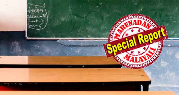 കോവിഡിൽ അതിവ്യാപന കാലമായതിനാൽ ഈ വർഷം സ്കൂൾ തുറക്കാൻ ഇടയില്ല; അക്കാഡമിക് വർഷം ഫലത്തിൽ ഇല്ലാതായേക്കും; ഓൺലൈൻ ക്ലാസും പരീക്ഷയും നടത്തും; പത്താക്ലാസിലേയും പ്ലസ് ടുവിലേയും പരീക്ഷകളെ കുറിച്ചുള്ള അനിശ്ചിതത്വം തുടരുന്നു; കൊറോണക്കാലത്ത് സ്കൂൾ തുറക്കൽ അസാധ്യമാകുമ്പോൾ
