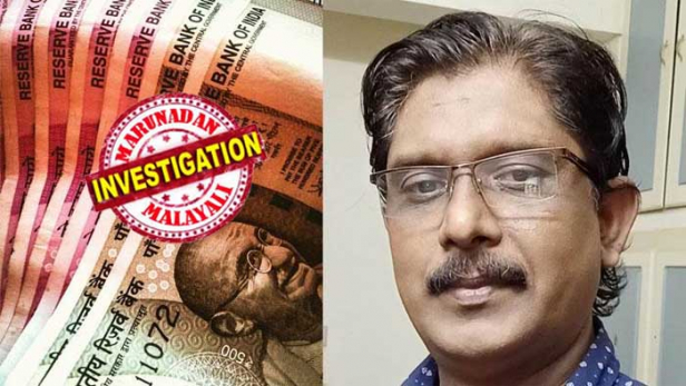 വഞ്ചിയൂർ സബ് ട്രഷറി തട്ടിപ്പ് കേസ് പ്രതി ബിജുലാലിനെ പിരിച്ചുവിട്ടു; നോട്ടീസ് പോലും നൽകേണ്ടെന്ന് ധനവകുപ്പ് തീരുമാനം; ബിജുലാൽ മുമ്പ് ജോലി ചെയ്ത ട്രഷറികളിലും തട്ടിപ്പ് നടത്തിയിട്ടുണ്ടോ എന്ന് പരിശോധിക്കും; സോഫ്റ്റ് വെയർ തയ്യാറാക്കിയ നാഷണൽ ഇൻഫൊർമാറ്റിക്സ് സെന്ററിന്റെ സഹായം തേടാനും തീരുമാനം; തട്ടിപ്പു കണ്ടെത്തിയ ഉദ്യോഗസ്ഥൻ ഒഴികെ മറ്റെല്ലാ ഉദ്യോഗസ്ഥരേയും വഞ്ചിയൂർ സബ് ട്രഷറിയിൽ നിന്ന് സ്ഥലംമാറ്റി; ബിജുലാൽ ചെയ്തത് ഗുരുതരമായ സൈബർ കുറ്റകൃത്യമാണ് ധനമന്ത്രി