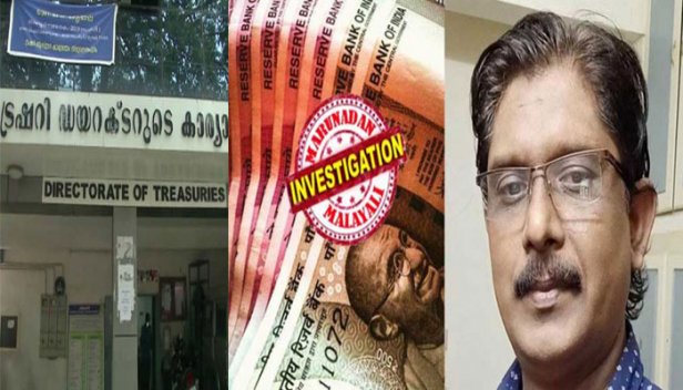 എത്ര പണം അക്കൗണ്ടിലേക്ക് വന്നുവെന്നോ എപ്പോൾ അത് മാറ്റിയെന്നോ ഒന്നും തനിക്കറിയില്ല; വിവാഹം കഴിഞ്ഞിട്ട് 13 വർഷമായി; തെറ്റായ പ്രവൃത്തികളൊന്നും ഇതേവരെ ഭർത്താവിന്റെ ഭാഗത്തുനിന്ന് ഉണ്ടായിട്ടില്ലെന്നും ബിജുലാലിന്റെ ഭാര്യ സിമി; വഞ്ചിയൂർ സബ് ട്രഷറിയിൽ നിന്നും രണ്ടുകോടി രൂപയുടെ തട്ടിപ്പ് നടത്തിയ സംഭവത്തിൽ സത്യസന്ധനായ ഉദ്യോഗസ്ഥനെ കൊണ്ട് അന്വേഷണം നടത്തണമെന്നും കേസിലെ പ്രതിയായ ഹയർ സെക്കൻഡറി സ്കൂൾ അദ്ധ്യാപിക