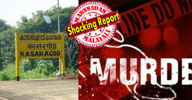 കാസർകോടിനെ നടുക്കി കൂട്ടക്കൊലപാതകം; കനിയായിൽ യുവാവ് ബന്ധുക്കളായ നാലു പേരെ വെട്ടിക്കൊലപ്പെടുത്തി; പ്രതിയെ പിടികൂടി നാട്ടുകാർ പൊലീസിൽ ഏൽപ്പിച്ചു; വഴിതർക്കത്തെ തുടർന്നുള്ള പ്രശ്നമാണ് കൊലയ്ക്ക് കാരണമായതെന്നാണ് വിവരം; പ്രതിക്ക് മാനസിക അസ്വാസ്ഥ്യം ഉള്ളതായി നാട്ടുകാർ; കാസർകോട് ഡിവൈ.എസ്പി ബാലകൃഷ്ണൻ നായരുടെ നേതൃത്വത്തിൽ പൊലീസ് സ്ഥലത്തെത്തി