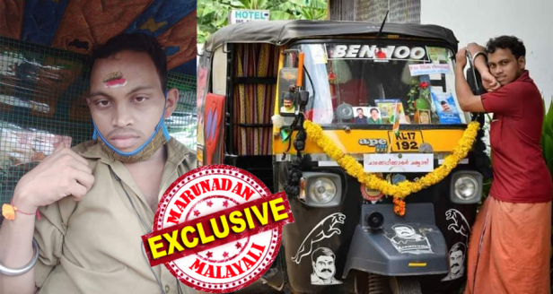'ദിലീപിന്റെ അസിസ്റ്റന്റാണ്, ഷൂട്ടിങ്ങിനായി വന്നതാണ്, അമ്മ മരിച്ചെന്ന് ഫോൺ വന്നു, തിരിച്ചു ചെല്ലാതെ നിവൃത്തിയില്ല'; രാത്രിയിൽ യുവാവ് സങ്കടം പറഞ്ഞപ്പോൾ തള്ളിപ്പറയാൻ കഴിഞ്ഞില്ല; തിരുവനന്തപുരത്തേക്കുള്ള പാതിരാത്രിയിലെ ആ ഓട്ടം വലിയ ചതിയായിരുന്നു; പാവമല്ലേ എന്നു കരുതി ഭക്ഷണവും വാങ്ങിക്കൊടുത്തു; അളിയൻ വരും എന്നു പറഞ്ഞുപോയ ആളെ പിന്നെ കണ്ടില്ല; തിരികെ പോരാൻ 500 രൂപ നൽകിയത് തമ്പാനൂരിലെ പൊലീസുകാർ; ഓട്ടംവിളിച്ചു പണംതട്ടി കടന്നയാളെ കുറിച്ച് ഓട്ടോ ഡ്രൈവർ രേവത് മറുനാടനോട്