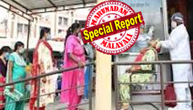 24 മണിക്കൂറിനിടെ 47,454 പേർക്ക് കൂടി വൈറസ് ബാധ സ്ഥിരീകരിച്ചതോടെ ഇന്ത്യയിൽ കോവിഡ് ബാധിതരുടെ എണ്ണം 18,52,156 ആയി; ഇന്ന് മരിച്ചത് 808 പേർ; ചികിത്സയിലുള്ള 5,84,016 പേരിൽ 8,944 പേരുടെ നില അതീവ ഗുരുതരം; കോവിഡ് വ്യാപനത്തിൽ പകച്ച് ഇന്ത്യ