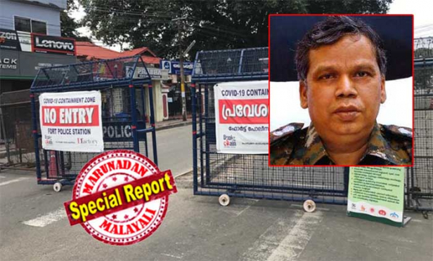 കോവിഡ് രോഗികളുമായി ഇടപഴകിയവരെ കണ്ടെത്താൻ പ്രത്യേക സംഘങ്ങൾ രൂപവത്കരിച്ചു; ഒരു സബ് ഇൻസ്പെക്ടറും മൂന്ന് പൊലീസുകാരും സംഘത്തിൽ; ഏതു നിമിഷവും അപ്രതീക്ഷിതമായി എത്താൻ മോട്ടോർ സൈക്കിൾ ബ്രിഡേഗ്; കണ്ടെയ്ന്മെന്റ് സോൺ അല്ലാത്തിടത്തും വാഹന പരിശോധന കർക്കശം; തുറമുഖം, പച്ചക്കറി - മത്സ്യ മാർക്കറ്റുകൾ, വിവാഹവീടുകൾ തുടങ്ങിയ ഇടങ്ങളിൽ കർശന പരിശോധന; ജില്ലാതല ഏകോപന ചുമതല ഐപിഎസുകാർക്ക്; കോവിഡിനെ പിടിച്ചുകെട്ടാൻ കർശന പൊലീസ് നിയന്ത്രണങ്ങൾ