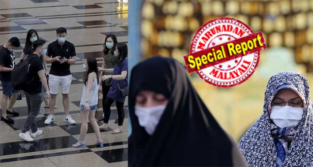 വിദേശത്തു നിന്നും എത്തുന്നവർക്കെല്ലാം ഇലക്ട്രോണിക് ടാഗ് അനുവദിച്ച് സിംഗപ്പൂർ; ക്വാറന്റൈൻ ലംഘിച്ചാൽ അപ്പോൾ പിടി വീഴും; 14,000 കോവിഡ് മരണങ്ങൾ ഇറാൻ ഔദ്യോഗികമായി നേരത്തേ പ്രഖ്യാപിച്ചിരുന്നത് 42,000 ആക്കിയതോടെ കോവിഡ് മരണത്തിന്റെ കണക്കുകളിലെ നുണ ഒരിക്കൽ കൂടി പൊളിഞ്ഞു