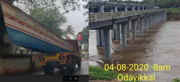 വയനാട് പുത്തുമല മേഖലയിൽ കനത്ത മഴ; ചാലിയാറിൽ ജലനിരപ്പ് ഉയർന്നു; തീരദേശത്തുള്ളവരോട് ജാഗ്രത പുലർത്താൻ നിർദ്ദേശം; രക്ഷപ്രവർത്തനത്തിനായി പൊന്നാനിയിൽ നിന്ന് ബോട്ടുകളുമായി മത്സ്യത്തൊഴിലാളികൾ നിലമ്പൂരിലെത്തി; വാഴക്കാട് മേഖലയിലും പ്രളയമുന്നറിയിപ്പ്