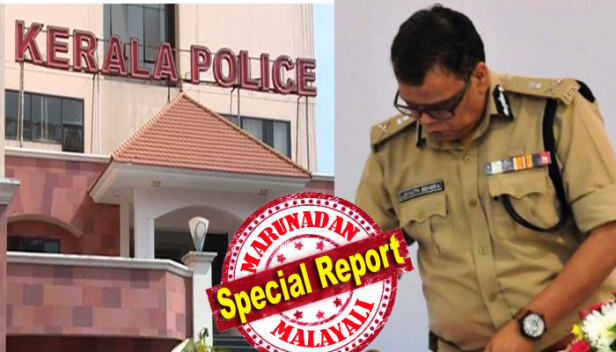 കോവിഡ് പ്രതിരോധത്തിന്റെ ചുമതല ലഭിച്ചെങ്കിലും ആസ്ഥാനം തുറക്കാനാകാത പൊലീസ്; സംസ്ഥാനത്തെ പൊലീസ് ആസ്ഥാനം നാളെയും തുറക്കില്ല; തീരുമാനം പൊലീസ് ആസ്ഥാനത്തെ ഒരു എസ്ഐക്ക് കൂടി കോവിഡ് സ്ഥിരീകരിച്ചതിന് പിന്നാലെ; മഹാമാരിക്കെതിരായ പോരാട്ടം തെറ്റായ രീതിയിലെന്ന വിമർശനവുമായി ആരോഗ്യപ്രവർത്തകരും