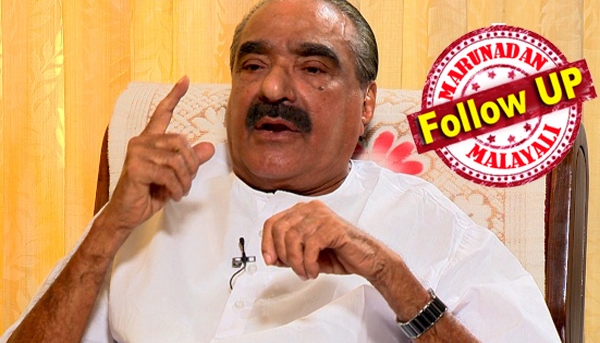അമ്പിളി ആദ്യം മൊഴി നൽകിയത് പണവുമായി അകത്തേക്ക് കയറി പോകുന്നത് കണ്ടെന്ന്; കോഴ കൊടുക്കുന്നത് കാണാതെ സാക്ഷിയാക്കാൻ ആവില്ലെന്ന് വിജിലൻസ് ഉപദേശിച്ചപ്പോൾ മൊഴി മാറ്റിപ്പറഞ്ഞു; തന്നെ കുടുക്കാൻ ഉദ്യോഗസ്ഥർ കരുക്കൾ നീക്കിയെന്ന് ഉറച്ച് വിശ്വസിച്ച് കെ എം മാണി