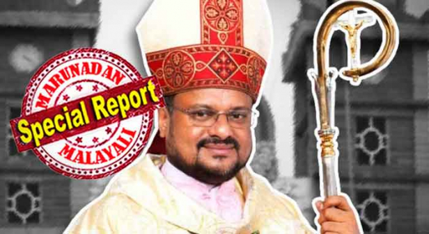കന്യാസ്ത്രീയെ പീഡിപ്പിച്ച കേസിൽ നിന്ന് കുറ്റവിമുക്തനാക്കണമെന്ന് ആവശ്യപ്പെട്ട് ഫ്രാങ്കോ മുളയ്ക്കൽ സമർപ്പിച്ച ഹർജി സുപ്രിംകോടതി തള്ളി; പരമോന്നത നീതി പീഠം അതിവേഗം ഹർജി തള്ളിയത് വിചാരണ വൈകിപ്പിക്കാനാണ് വിടുതൽ ഹർജിയെന്ന പ്രോസിക്യൂഷൻ നിലപാട് അംഗീകരിച്ച്; ജലന്ദർ ബിഷപ്പിന് സുപ്രീംകോടതിയിൽ നിന്ന് കിട്ടിയത് വമ്പൻ തിരിച്ചടി; ബലാത്സംഗക്കേസിൽ ബിഷപ്പ് പ്രതിയായി തുടരും