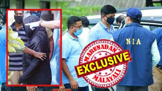 ജഡ്ജിയും നേതാവുമായി അടുത്ത ബന്ധം; ഖുറാൻ വാഹനമെത്തി സിആപ്റ്റിലും ബന്ധുവിന്റെ സാന്നിധ്യം; എൻഐഎ നിരീക്ഷണത്തിലൂള്ളത് സ്വപ്നയുടെ സഹോദരന്റെ വിവാഹത്തിൽ പങ്കെടുത്ത ഏക നേതാവ്; സർക്കാരിൽ ഉന്നത സ്വാധീനമുള്ള നേതാവിനെ ചോദ്യം ചെയ്യുന്നത് എല്ലാ തെളിവുകളും സൂക്ഷ്മമായി വിലയിരുത്തിയ ശേഷം മാത്രം; സ്വപ്നയുടെ മൊഴിയെ സാധൂകരിക്കുന്ന തെളിവുകൾ കിട്ടിയാൽ ഉടൻ നേതാവിന് നോട്ടീസ് നൽകും; സ്വർണ്ണ കടത്തിൽ വിഐപി മൂന്നാമാനിലേക്ക് അന്വേഷണം