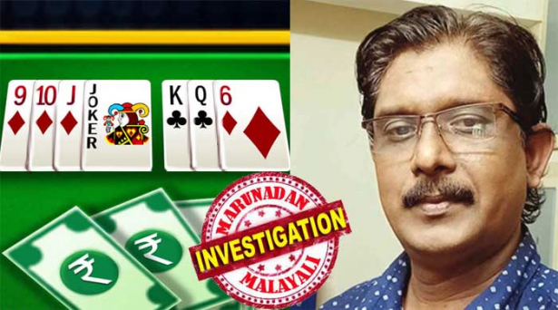 കണ്ടെത്തിയ രണ്ട് കോടിക്ക് പുറമേ ബിജുലാൽ തട്ടിയെടുത്തത് 74 ലക്ഷവും; ഈ പണം മോഷ്ടിച്ചത് ഏപ്രിൽ, മെയ് മാസങ്ങളിൽ; പണം വകമാറ്റിയത് ഭാര്യയുടെയും സഹോദരിയുടെയും അക്കൗണ്ടുകളിലേക്ക്; തട്ടിപ്പു പണം കൂടുതലും ഉപയോഗിച്ചത് ഓൺലൈൻ റമ്മി കളിക്കാൻ; മോഷ്ടിച്ച പണത്തിൽ നിന്നും ഭാര്യയ്ക്ക് സ്വർണാഭരണവും ഭൂമിയും വാങ്ങി നൽകി; വഞ്ചിയൂർ സബ് ട്രഷറിയിൽ നിന്നും പണംതട്ടിയ പ്രതിയുടെ കുറ്റസമ്മതത്തിൽ ഞെട്ടിയത് ധനകാര്യ വകുപ്പ്; മാസങ്ങൾക്ക് മുമ്പു നടത്തിയ തട്ടിപ്പും വകുപ്പ് അറിഞ്ഞില്ലെന്നത് വൻ വീഴ്ച്ച