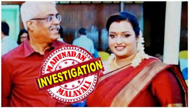 അഞ്ചു കിലോ സ്വർണം അണിഞ്ഞ് വിവാഹത്തിന് നിൽക്കുന്ന ഫോട്ടോയുമായി സ്വപ്നാ സുരേഷിന്റെ അഭിഭാഷകൻ; ആഫ്രിക്കൻ ലഹരി മാഫിയയെന്ന വാദവുമായി അന്വേഷണ സംഘവും; റമീസിന്റെ ടാൻസാനിയൻ യാത്രകളിൽ നിറയുന്നത് തീവ്രവാദത്തിന്റെ സ്വാധീനമെന്ന് എൻഐഎ; കസ്റ്റംസിനെ ശിവശങ്കർ സ്വാധീനിച്ചില്ലെന്ന് പറയുമ്പോഴും കടത്തിനെ കുറിച്ച് മുഖ്യമന്ത്രിയുടെ പഴയ സെക്രട്ടറിക്ക് അറിവുണ്ടായിരുന്നോ എന്ന് വ്യക്തമാക്കാതെ വാദങ്ങൾ; സ്വപ്നാ സുരേഷിന്റെ ജാമ്യ ഹർജി വാദത്തിൽ നിറയുന്നതും പിണറായിയുടെ ഓഫീസ്